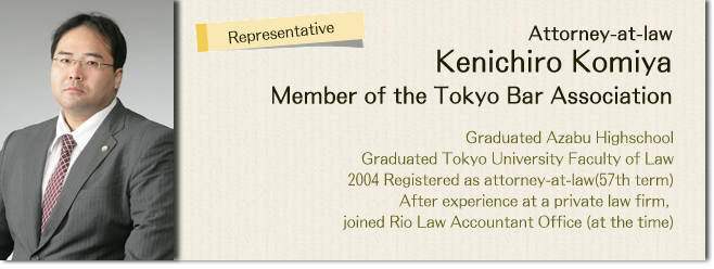 Attorney-at-law Kenichiro Komiya