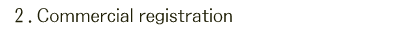 Commercial Registration