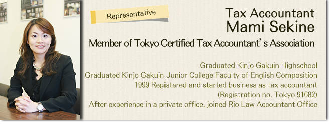 Tax Accountant Mami Sekine