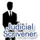 Answer from Judicial Scrivener