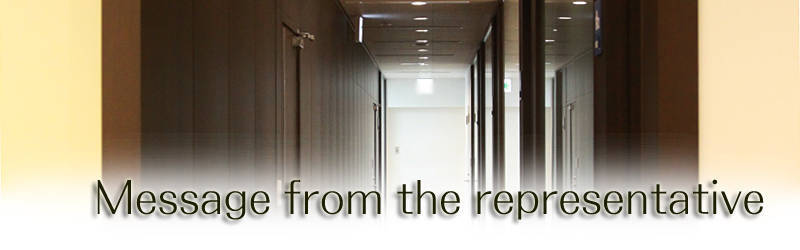 Message from the representative