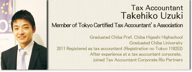 Tax Accountant Takehiko Wada